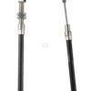 Brake cable, rear, short