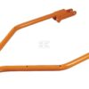 Head beam orange