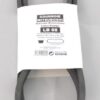 V-belt LB68 Mitsuboshi