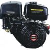 Motor horizontal, 11HP Ø25x60, Loncin 15 Motor horizontal, 11HP Ø25x60, Loncin