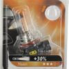 Bombilla H8 12V 35W PGJ19-1 Philips