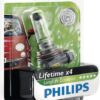 Bombilla Halógena H11 12V 55W PGJ19-2 Philips