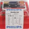Bombilla 24V P43t Philips