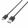 Cable de carga A+, USB tipo C