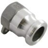 Acoplamiento Camlock tipo A 1" rosca hembra, acero inox. 13 Acoplamiento Camlock tipo A 1" rosca hembra, acero inox.