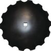 Disco de grada dentado 710x8/41
