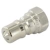 Acoplamiento rápido macho 1/4" - 1/4" NPT 8 Acoplamiento rápido macho 1/4" - 1/4" NPT