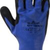 Guantes con aislante, Showa 477, talla M