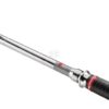 Llave dinamo 100 Nm con trinquete 4 Llave dinamo 100 Nm con trinquete