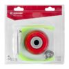 Cabezal de corte desbrozadora 80 mm (1 ud.) 7 Cabezal de corte desbrozadora 80 mm (1 ud.)