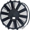 Ventilador del condensador