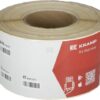 Adhesivo para abrazaderas de manguera HCSET670
