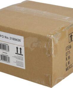 Foco de trabajo LED, 24W, 2000lm, cuadrado, blanco, 107x52x136mm, haz luz concentrado, Kramp (caja de 10 uds.)