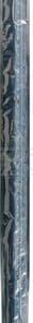Riel lateral LED 100cm 24V 15W 9 Riel lateral LED 100cm 24V 15W