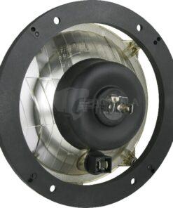 Unidad faro delantero H4 5 Unidad faro delantero H4