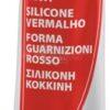 Sellador de pasta de silicona roja SI596 - 80ml