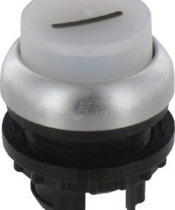 Pulsador iluminado blanco 0