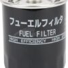 Filtro de combustible JD