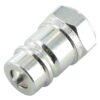 Acoplamiento rápido macho 3/8" - 10 - 3/8" BSP