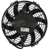 Electric fan 12VDC 225mm