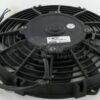 Electric fan 12VDC 225mm