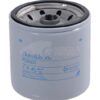Filtro de aceite Donaldson
