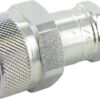 Racor rápido hembra 1/4" NPT