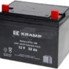Batería sellada 12V 32Ah, 330A, Kramp