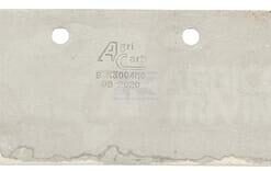 Share 16" LH, Carbide
