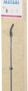 Lanza completa Evolution 7 (54 cm) 8 Lanza completa Evolution 7 (54 cm)