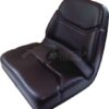 Asiento de PVC 2 Asiento de PVC