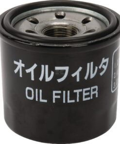 Oil filter cartridge