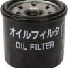 Jcb engine oil filter