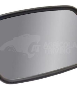 Espejo retrovisor