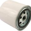 Filtro aceite, a rosca Øext: 94x98mm (12 uds.) 3 Filtro aceite, a rosca Øext: 94x98mm (12 uds.)