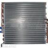 Condensador de aire acondicionado