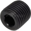 Tapón a rosca BSP 1/4