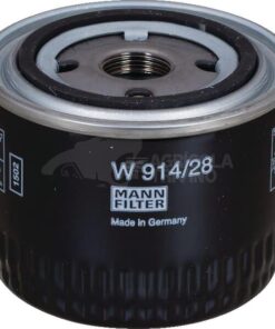 Filtro aceite Mann & Hummel