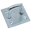 Lock hasp no.5
