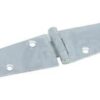 Strap hinge 200 mm