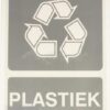 Adhesivo reciclaje de plástico 3 Adhesivo reciclaje de plástico