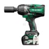 Llave de impacto inalámbrico HSC3 5,0 Ah