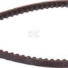 Correa trapezoidal Super XE Power 5 Correa trapezoidal Super XE Power