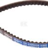 Correa trapezoidal Super XE Power