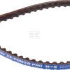 Correa trapezoidal Super XE Power 4 Correa trapezoidal Super XE Power
