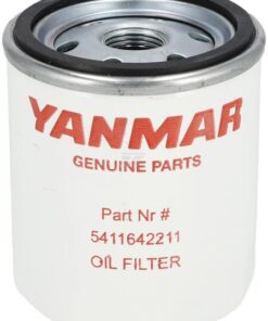 Engine oil filter