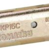 Cerradura