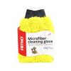 Guante de microfibra para lavado de coche 23x17cm 71g 2 Guante de microfibra para lavado de coche 23x17cm 71g