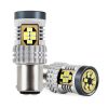 LED CANBUS 3020 24SMD 1157 BAY15D P21/5W White 12V/24V 8 LED CANBUS 3020 24SMD 1157 BAY15D P21/5W White 12V/24V