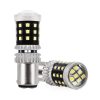 LED CANBUS 2016 39SMD 1157 BAY15D P21/5W White 12V/24V 8 LED CANBUS 2016 39SMD 1157 BAY15D P21/5W White 12V/24V